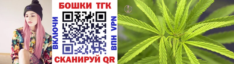 Где купить наркотики Среднеколымск Бошки Шишки  Кокаин  Alpha-PVP  ГЕРОИН  Гашиш  Мефедрон 