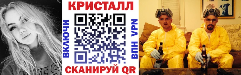 Amphetamine 97%  Среднеколымск 