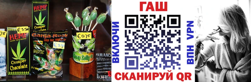 Еда ТГК марихуана  даркнет сайт  Среднеколымск 