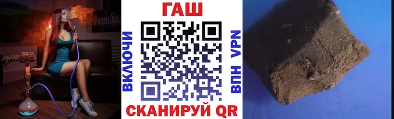 это Telegram  купить наркоту  Среднеколымск  ГАШИШ убойный 