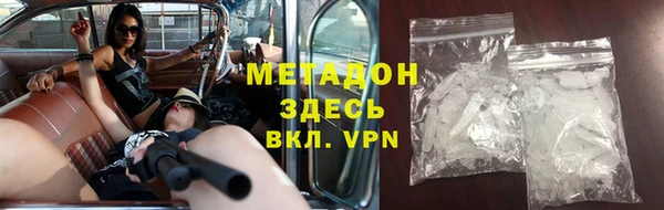хмурый Балахна