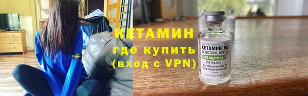 марки lsd Покров