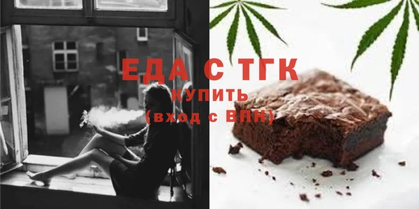 спиды Баксан