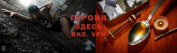 дурь Арсеньев