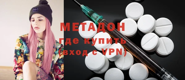 дурь Арсеньев