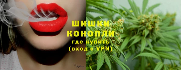 кокаин Армянск