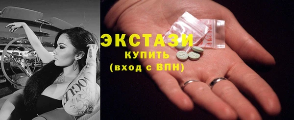 спиды Баксан
