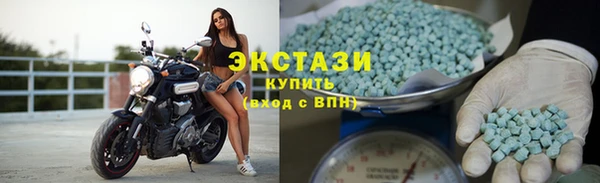 spice Аркадак