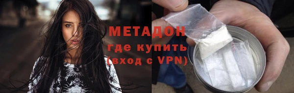 spice Аркадак