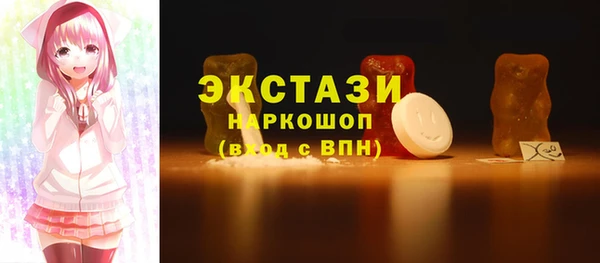 дурь Арсеньев