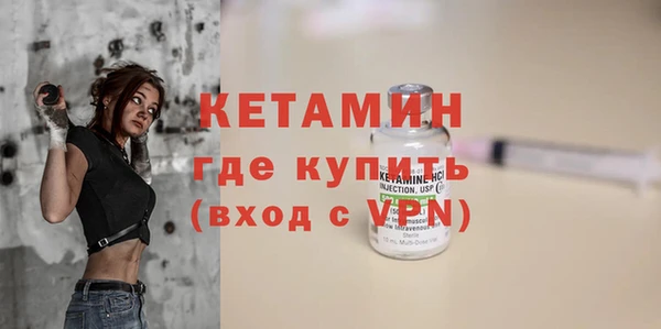 spice Аркадак