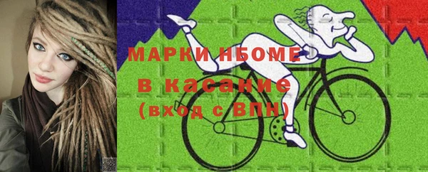спиды Баксан