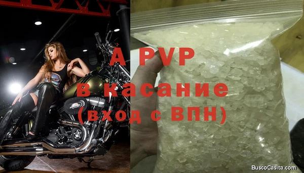 мяу мяу мука Балабаново