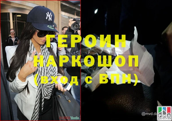 дурь Арсеньев