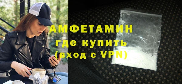 дурь Арсеньев