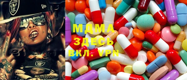 мяу мяу мука Балабаново