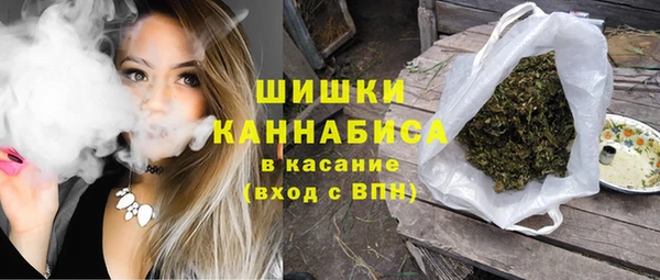 кокаин Армянск
