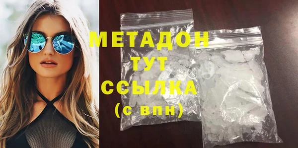 мяу мяу мука Балабаново