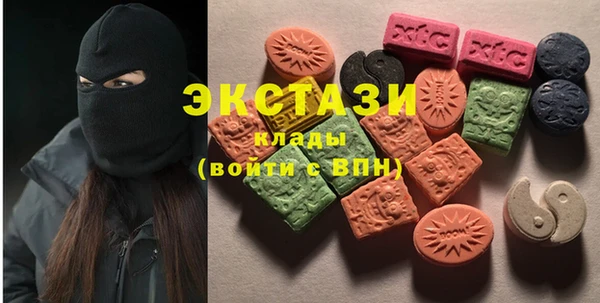 хмурый Балахна