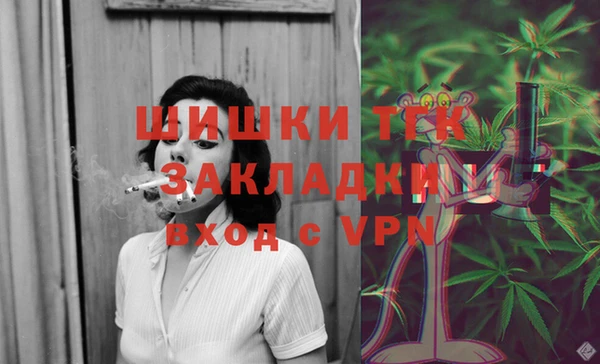 хмурый Балахна