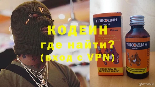 мяу мяу мука Балабаново