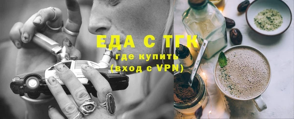 хмурый Балахна