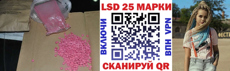 ЛСД экстази ecstasy  Среднеколымск 