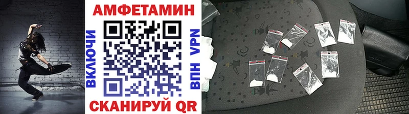 Метамфетамин витя Среднеколымск