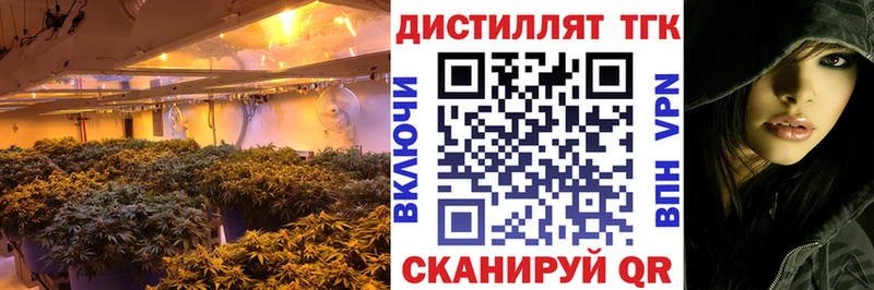 ТГК концентрат  Среднеколымск 
